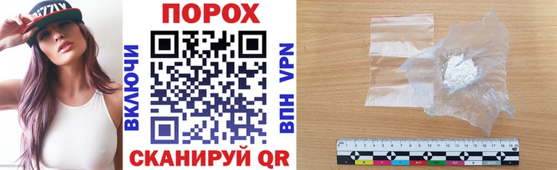 Amphetamine VHQ  Медынь 