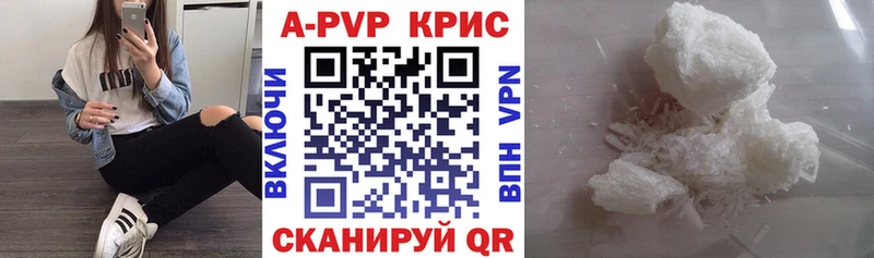A PVP СК  OMG рабочий сайт  Медынь 