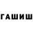 Amphetamine Розовый The BrightFox