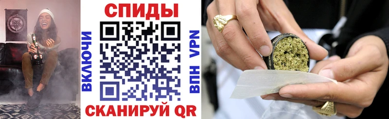 БУТИРАТ BDO  Медынь 