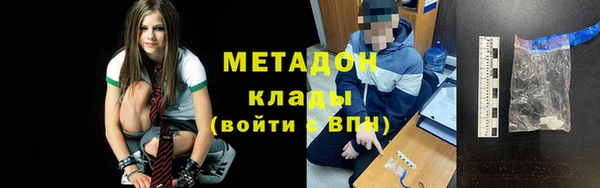 хмурый Алзамай