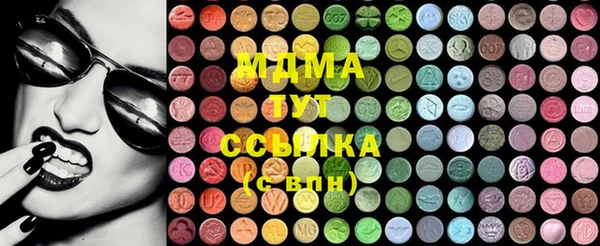 хмурый Алзамай