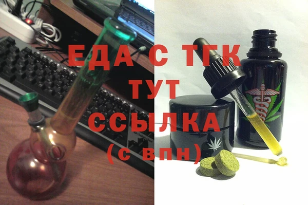 кокаин VHQ Алексеевка