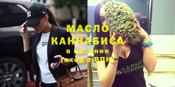 mix Ростов