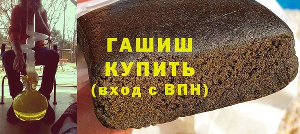 хмурый Алзамай