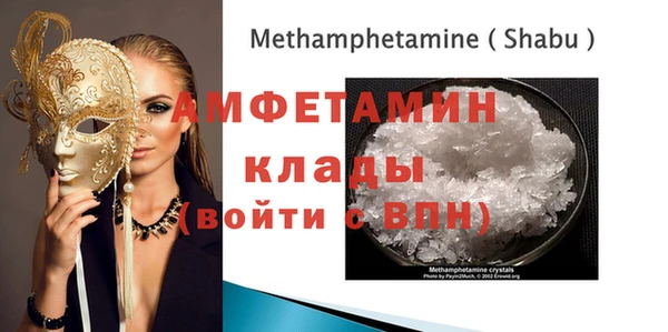 кокаин VHQ Алексеевка